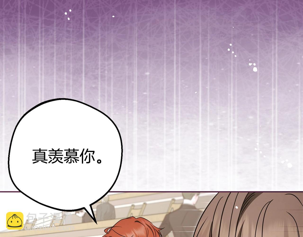 第71话(1/5)-第83话