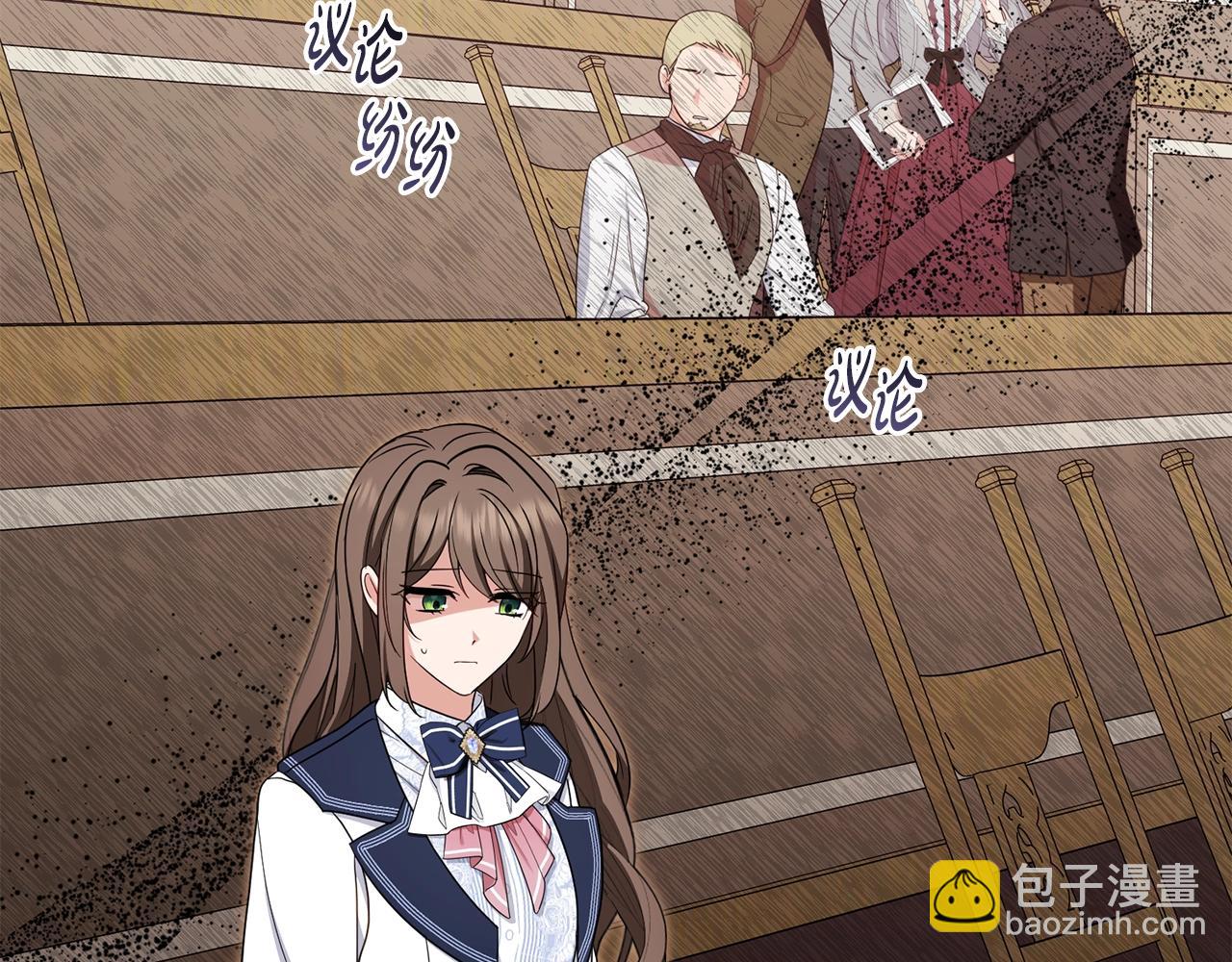 第71话(1/5)-第83话