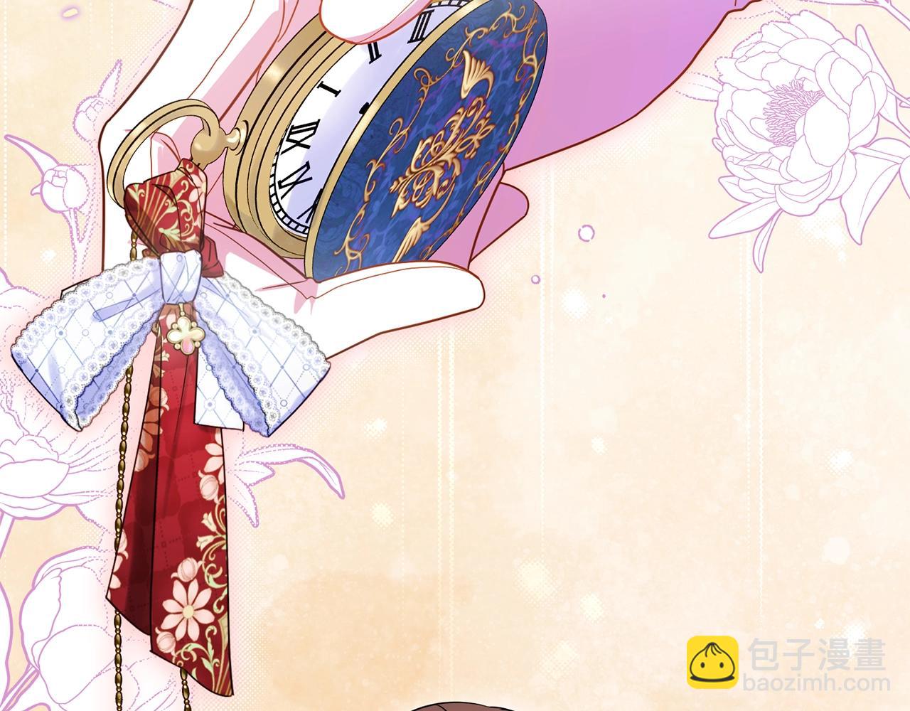 第71话(1/5)-第83话