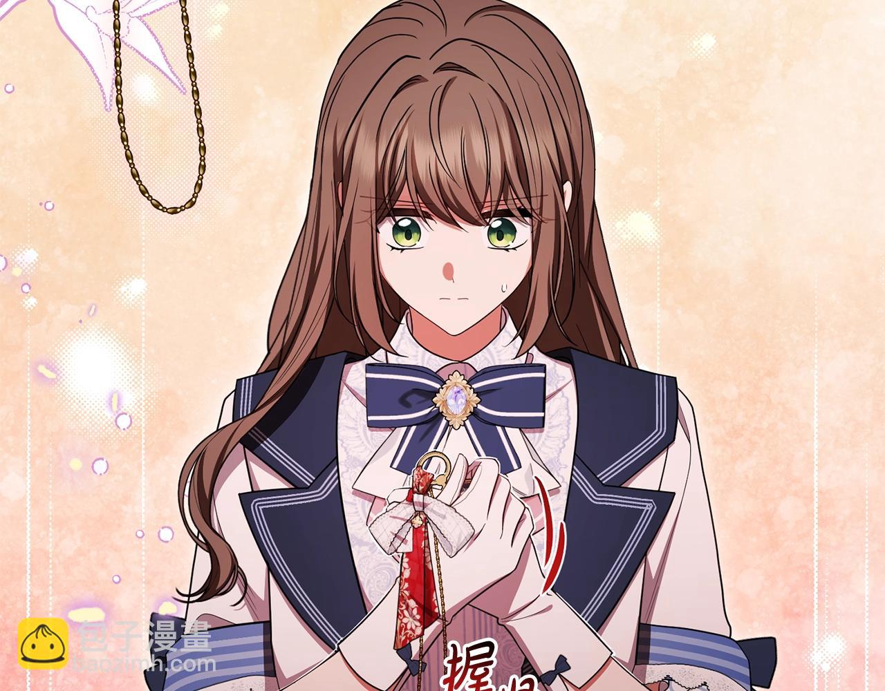 第71话(1/5)-第83话