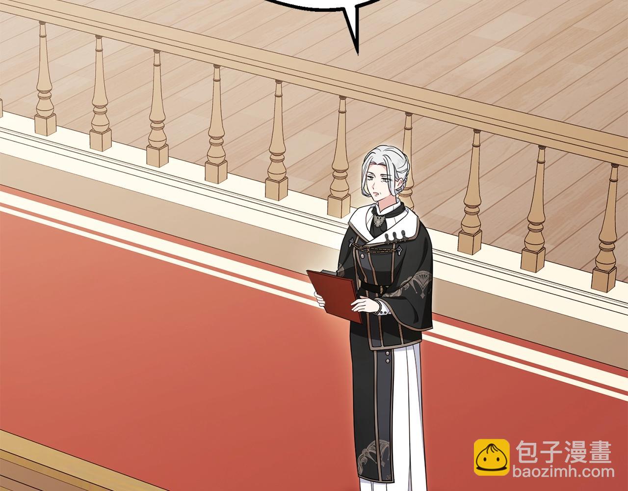 第71话(1/5)-第83话