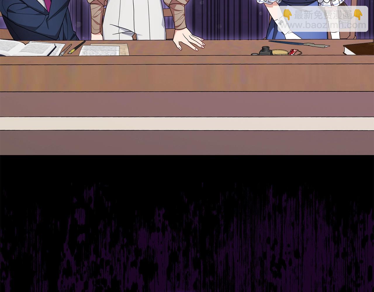 第71话(1/5)-第83话