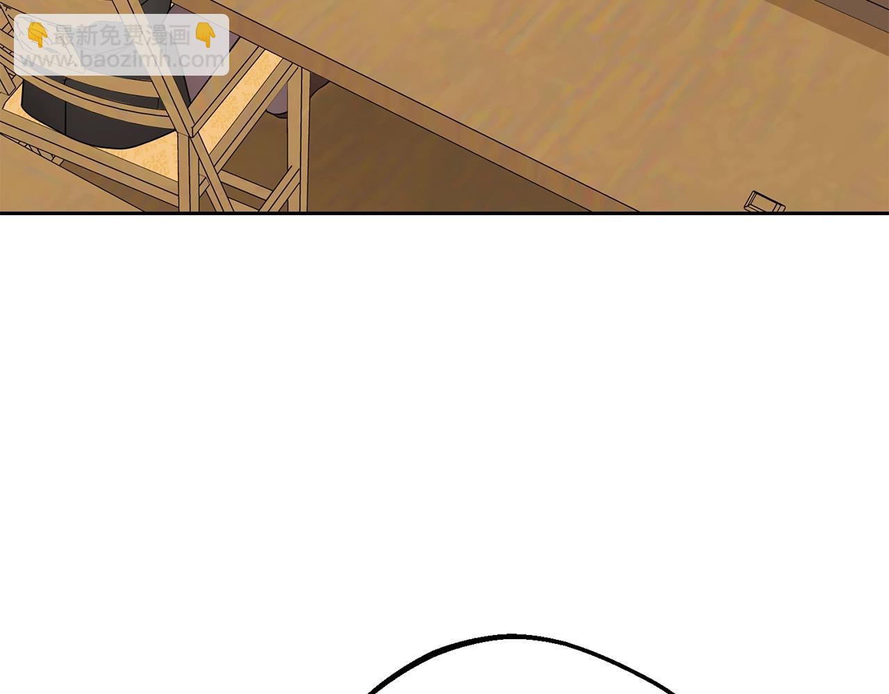 第71话(1/5)-第83话