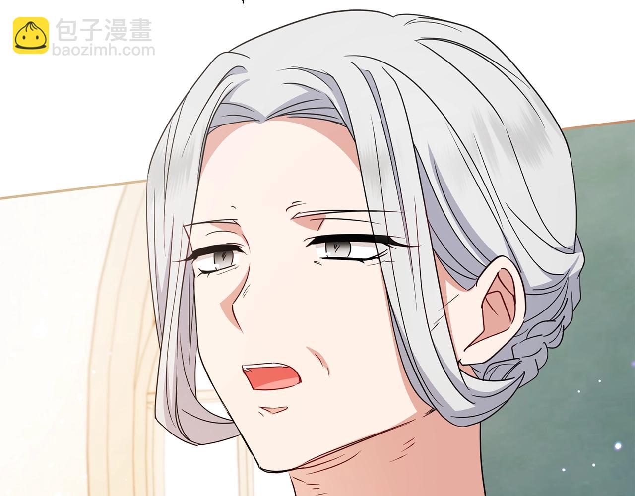 第71话(1/5)-第83话