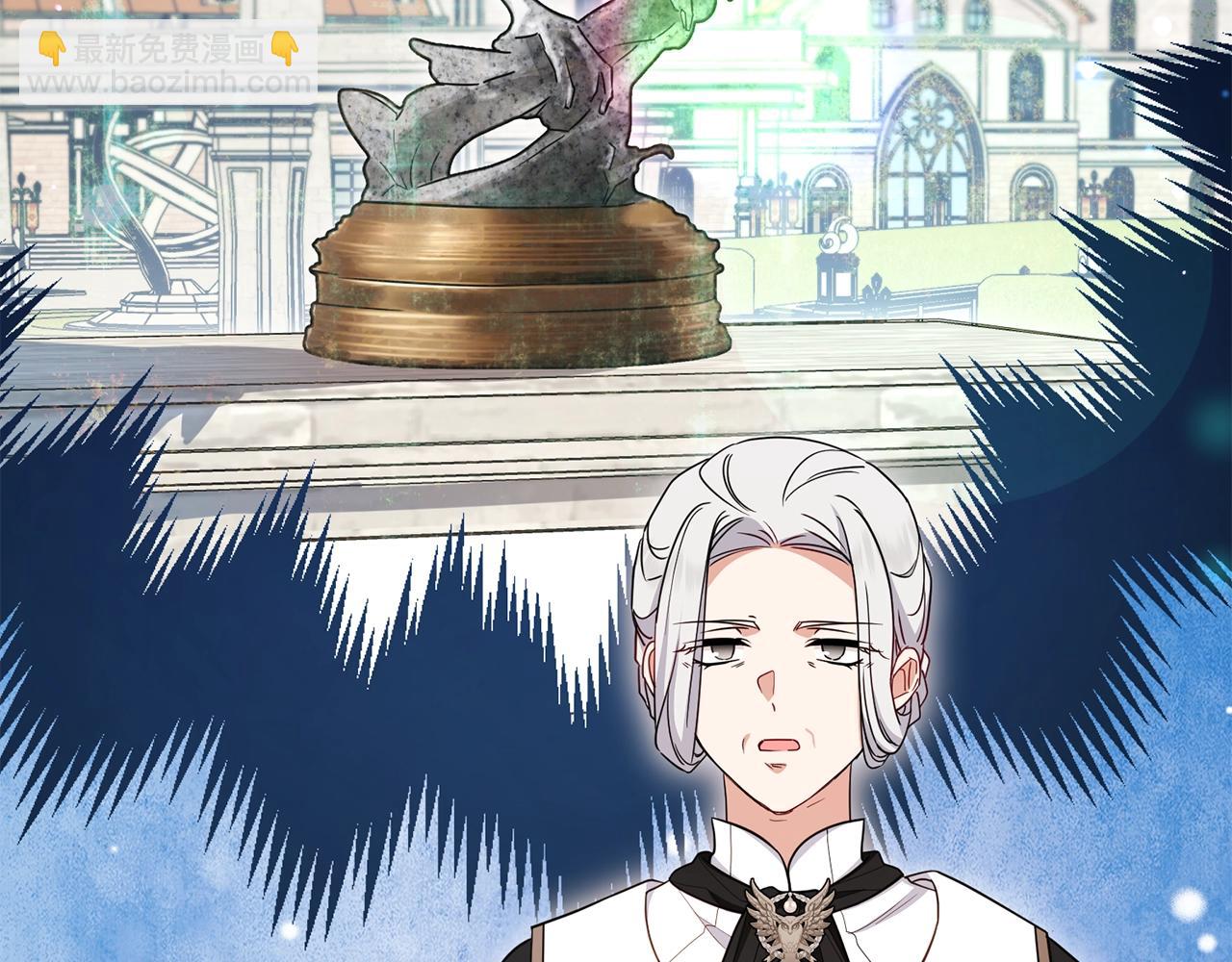 第71话(1/5)-第83话