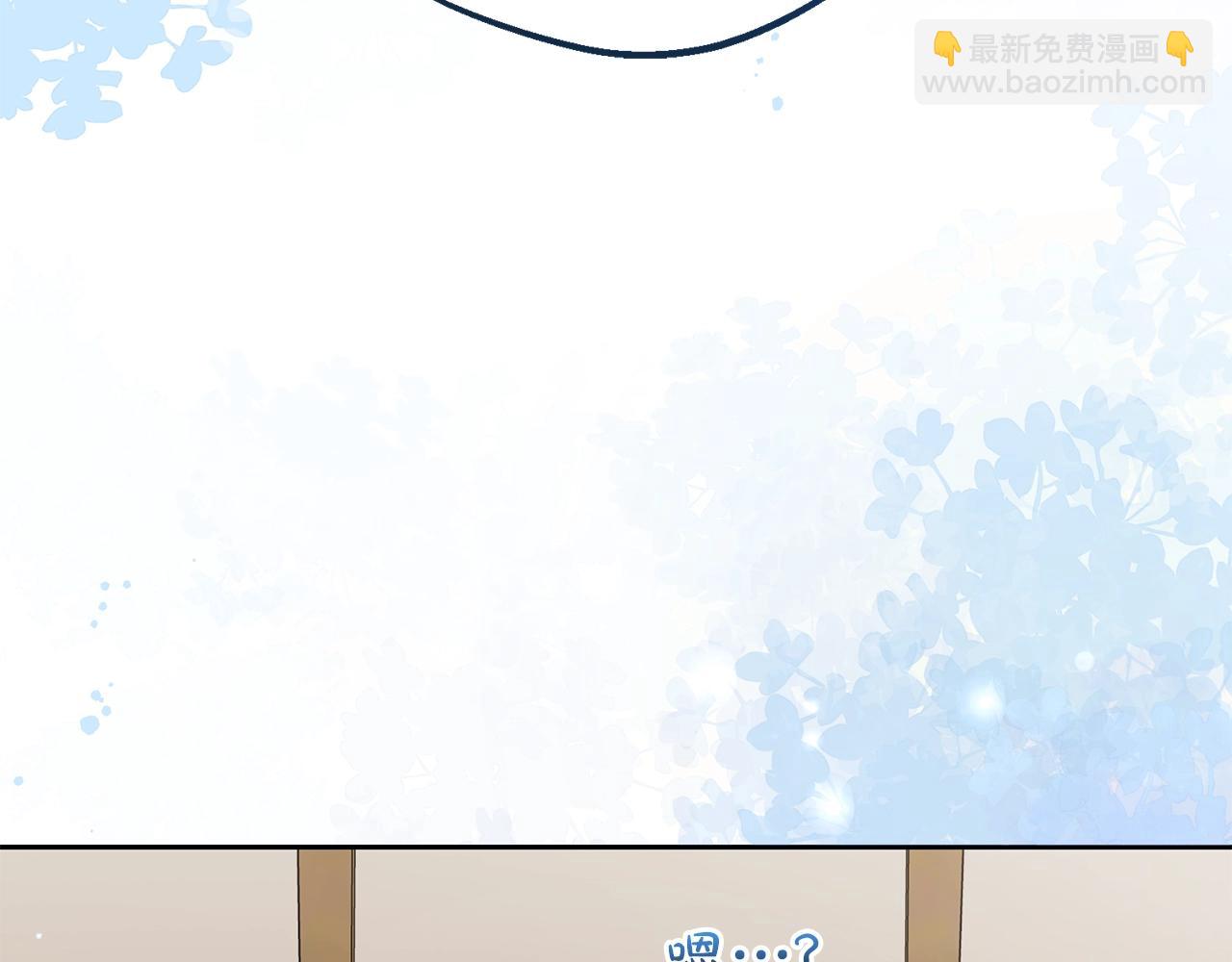 第71话(1/5)-第83话