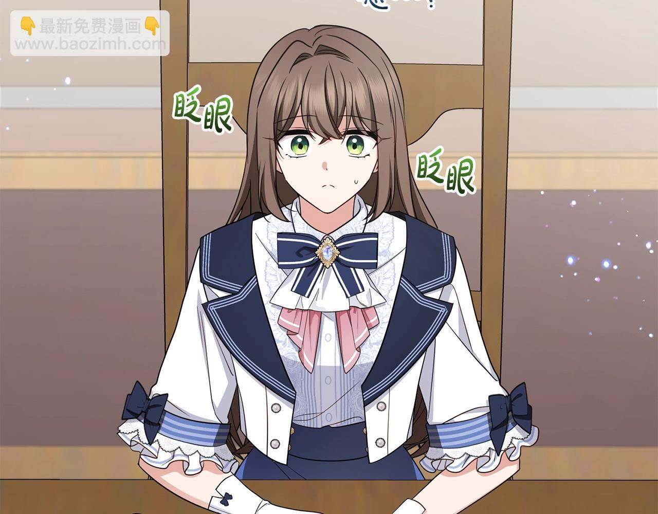 第71话(1/5)-第83话