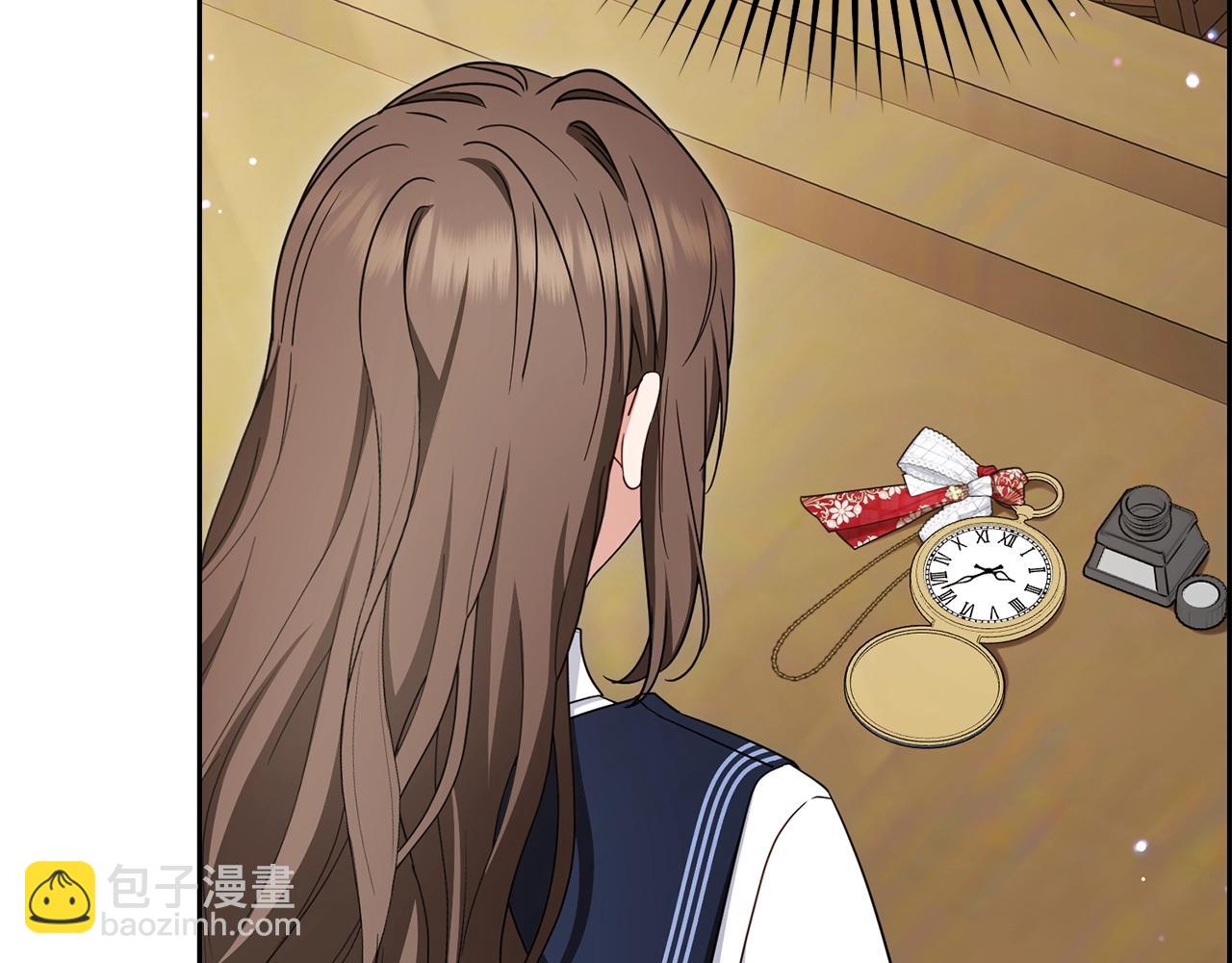 反派少女被愛意圍繞 - 第71話地人才考試(1/5) - 4