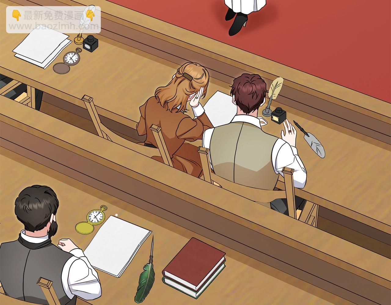 反派少女被愛意圍繞 - 第71話地人才考試(1/5) - 6