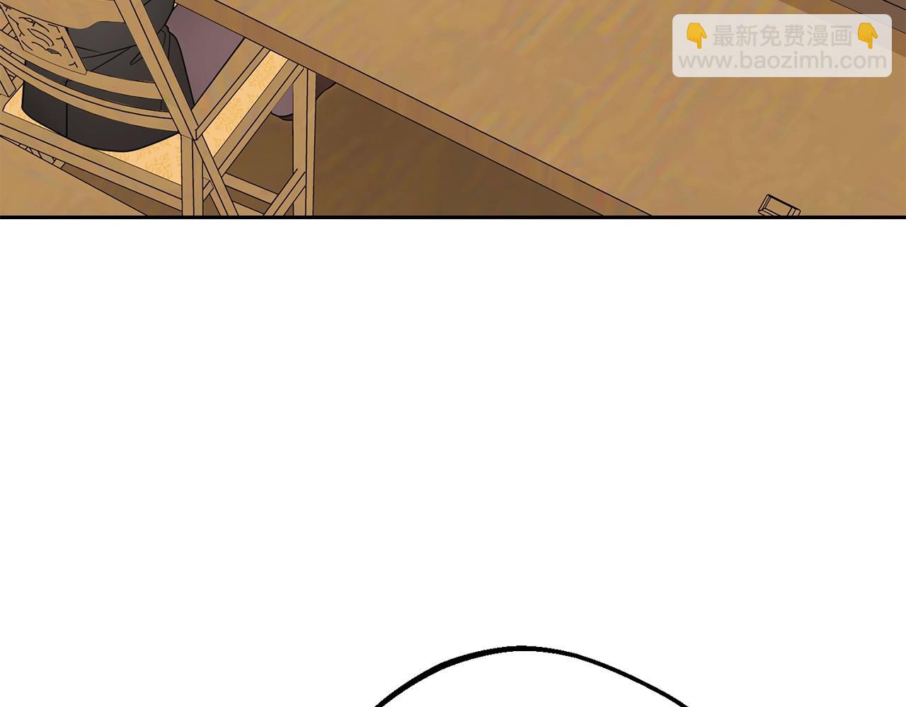反派少女被愛意圍繞 - 第71話地人才考試(1/5) - 7