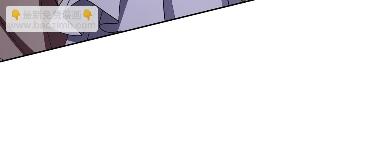 反派少女被愛意圍繞 - 第71話地人才考試(1/5) - 7