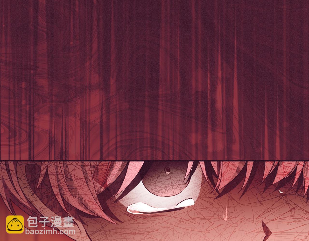 反派少女被愛意圍繞 - 第73話 自戀(1/5) - 3