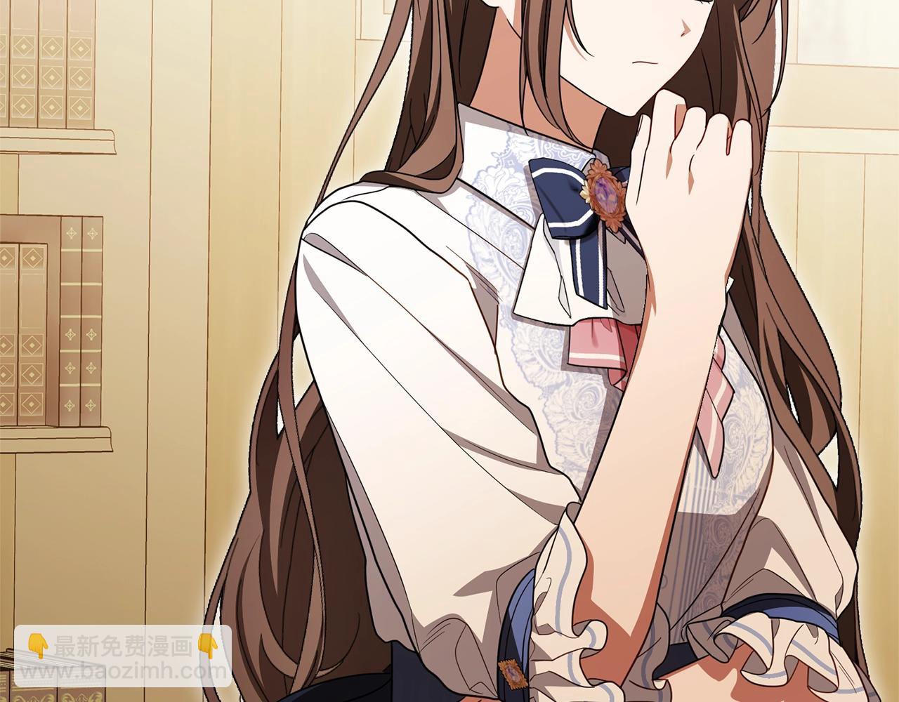 反派少女被愛意圍繞 - 第73話 自戀(1/5) - 6