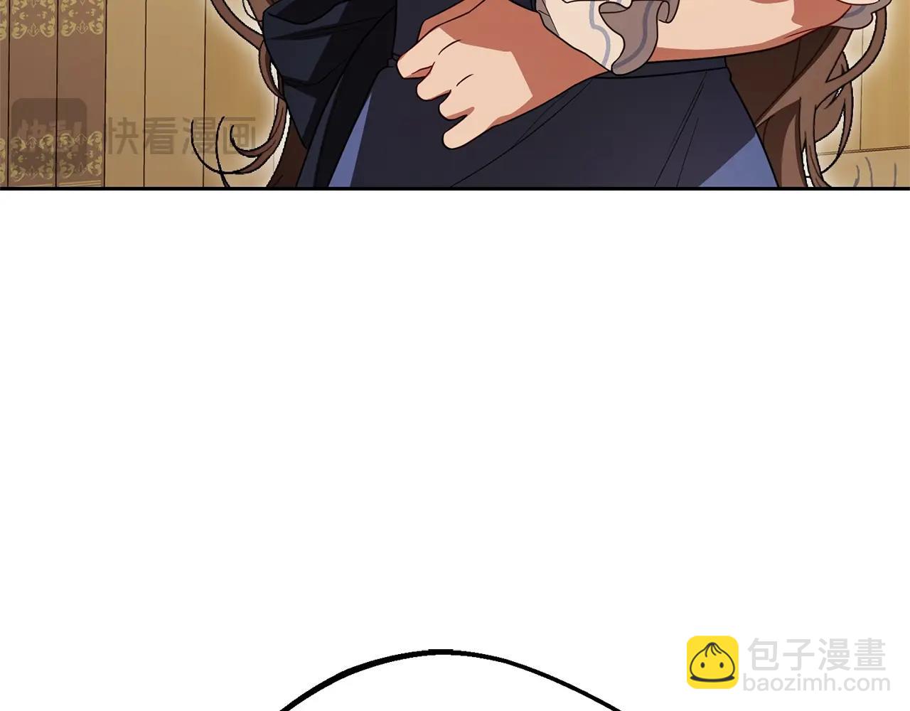 反派少女被愛意圍繞 - 第73話 自戀(1/5) - 7