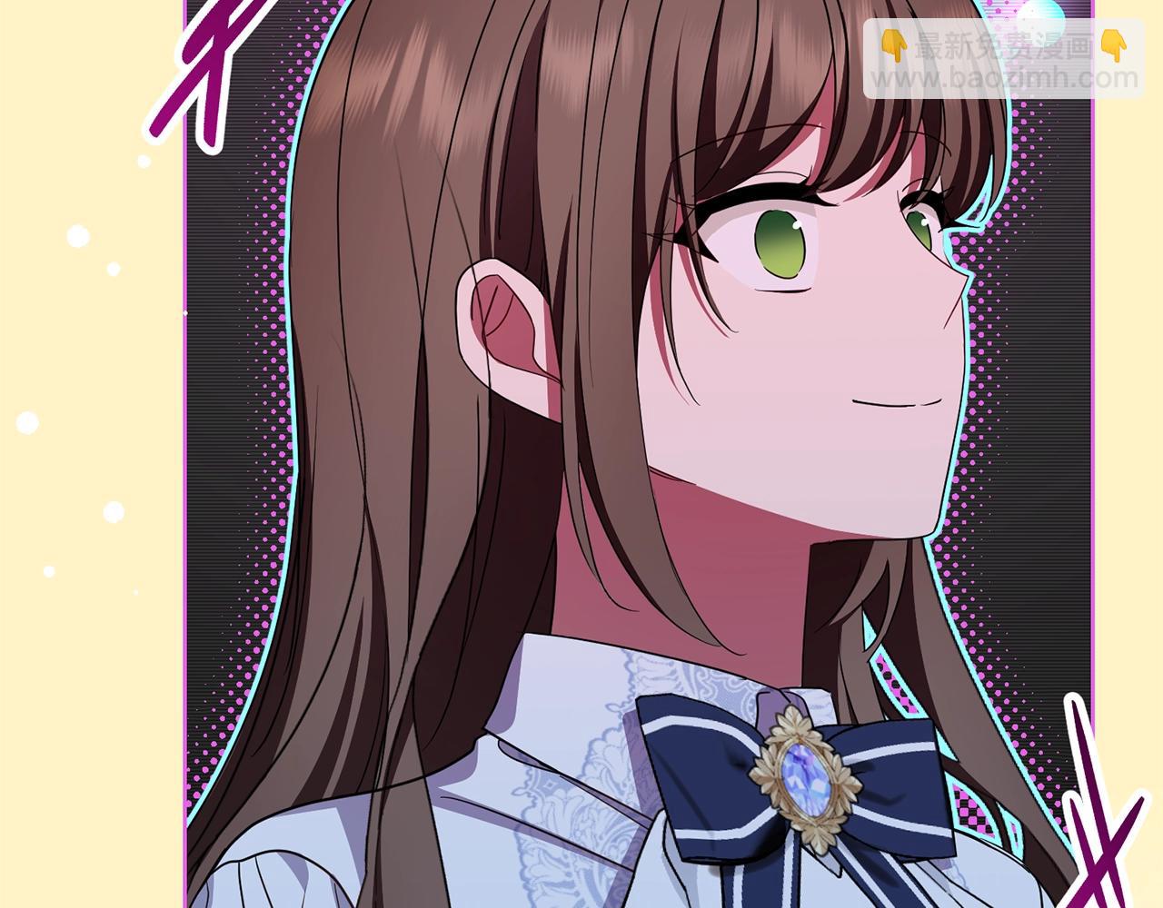反派少女被愛意圍繞 - 第73話 自戀(1/5) - 3