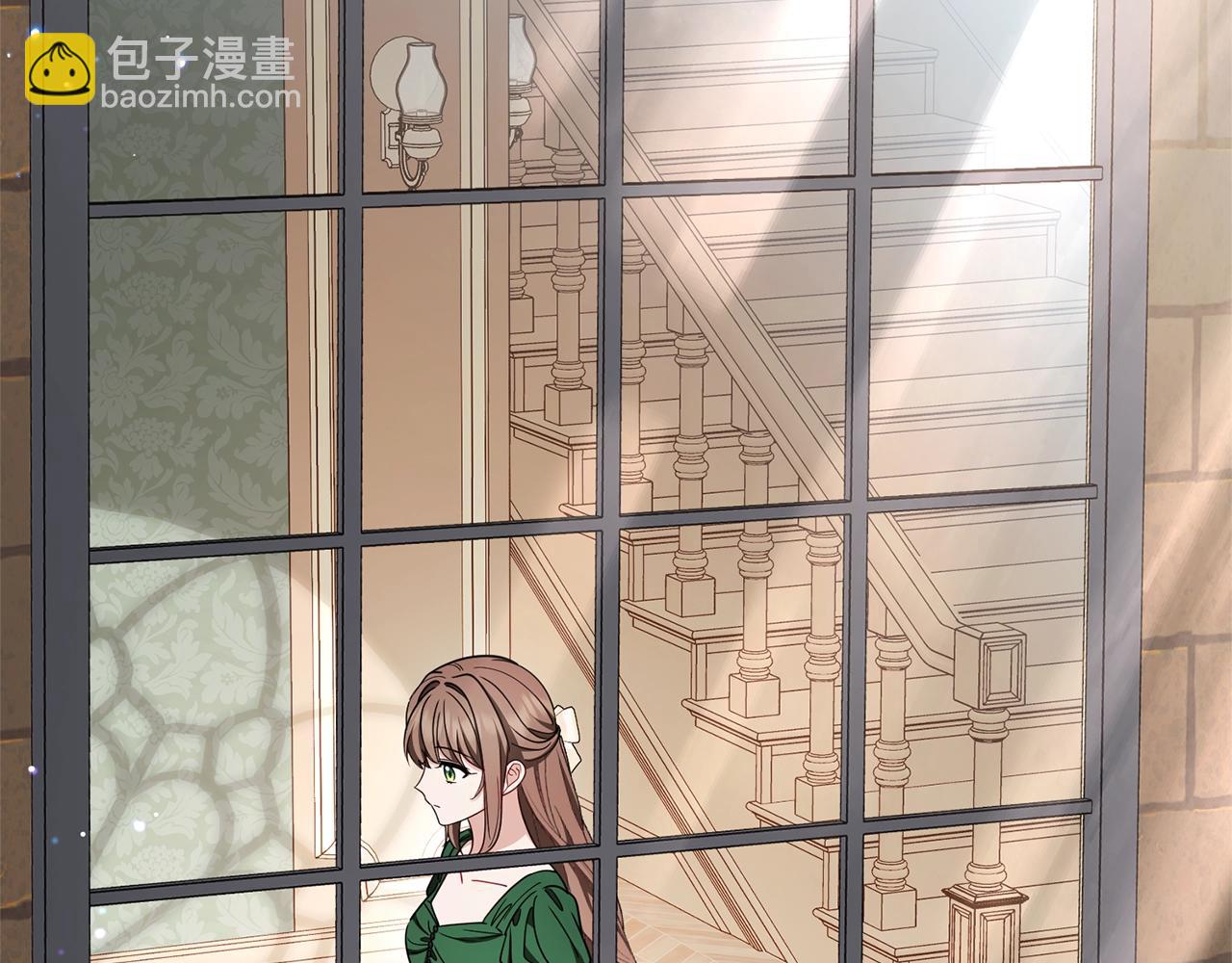 反派少女被愛意圍繞 - 第75話 小題大做(1/5) - 2