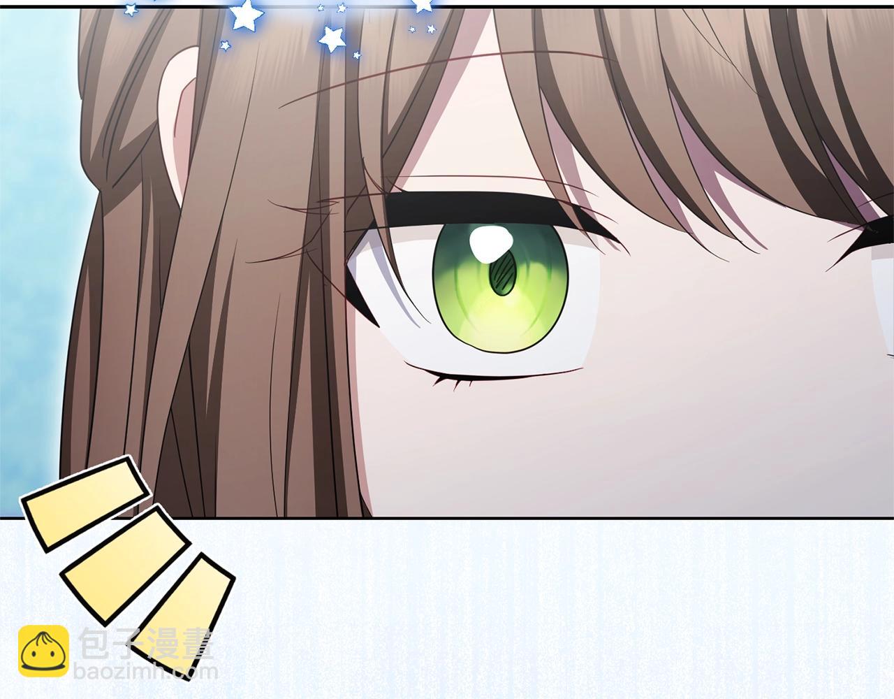 反派少女被愛意圍繞 - 第75話 小題大做(1/5) - 2