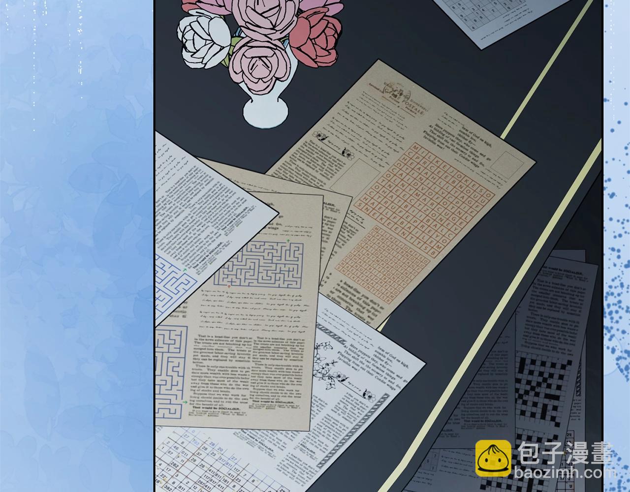 反派少女被愛意圍繞 - 第75話 小題大做(1/5) - 6