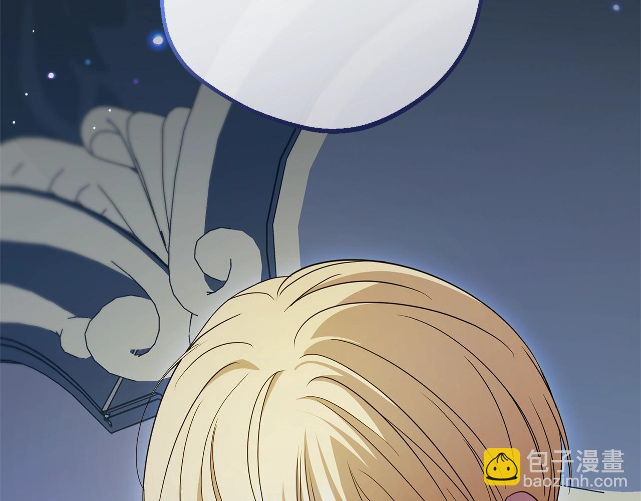 反派少女被愛意圍繞 - 第75話 小題大做(1/5) - 3