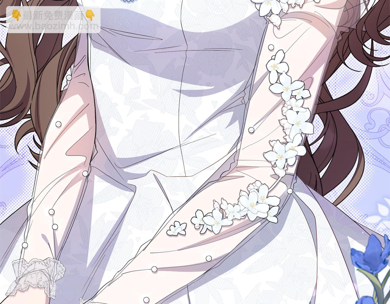 第77话 男仆诱惑(1/5)-第77话