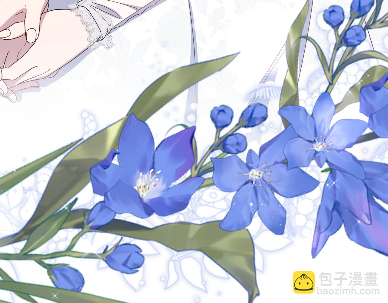 第77话 男仆诱惑(1/5)-第77话