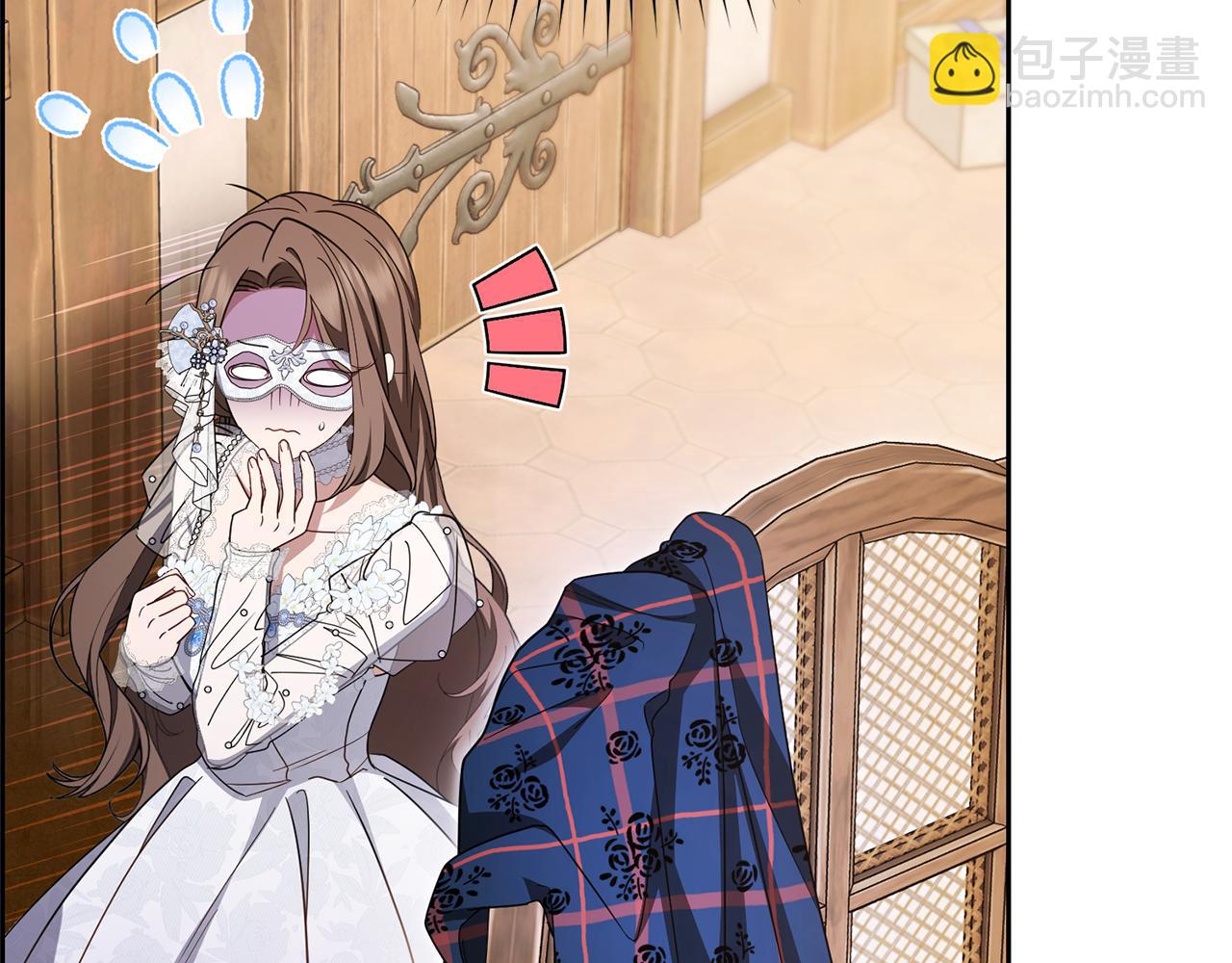 第77话 男仆诱惑(1/5)-第77话