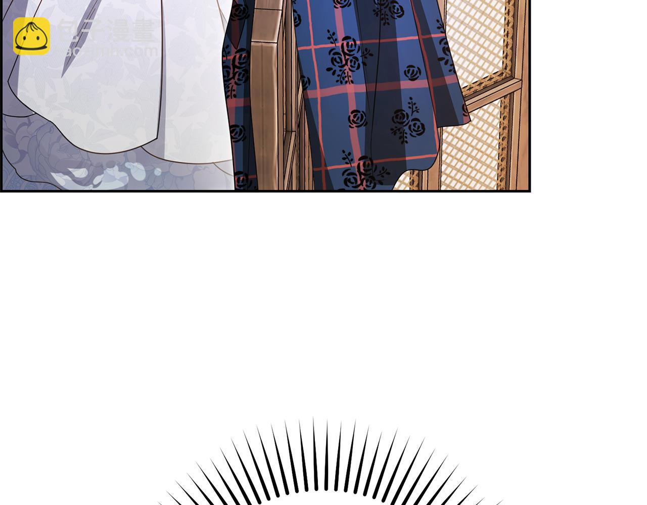 第77话 男仆诱惑(1/5)-第77话