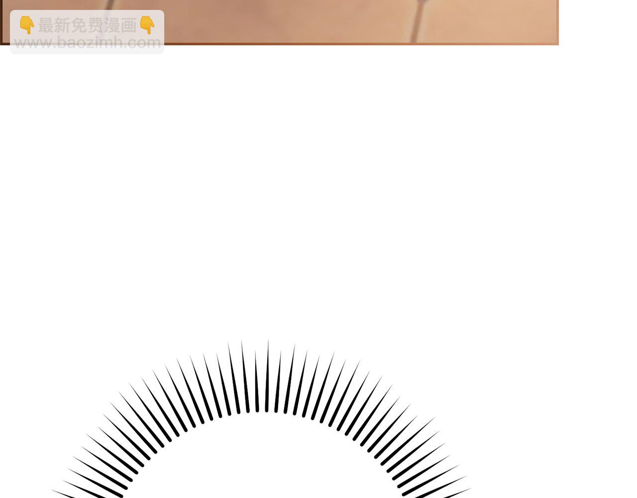 第77话 男仆诱惑(1/5)-第77话