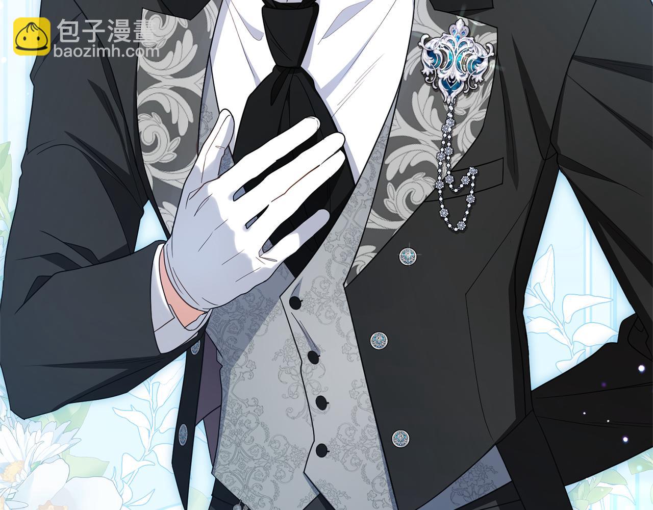 第77话 男仆诱惑(1/5)-第77话