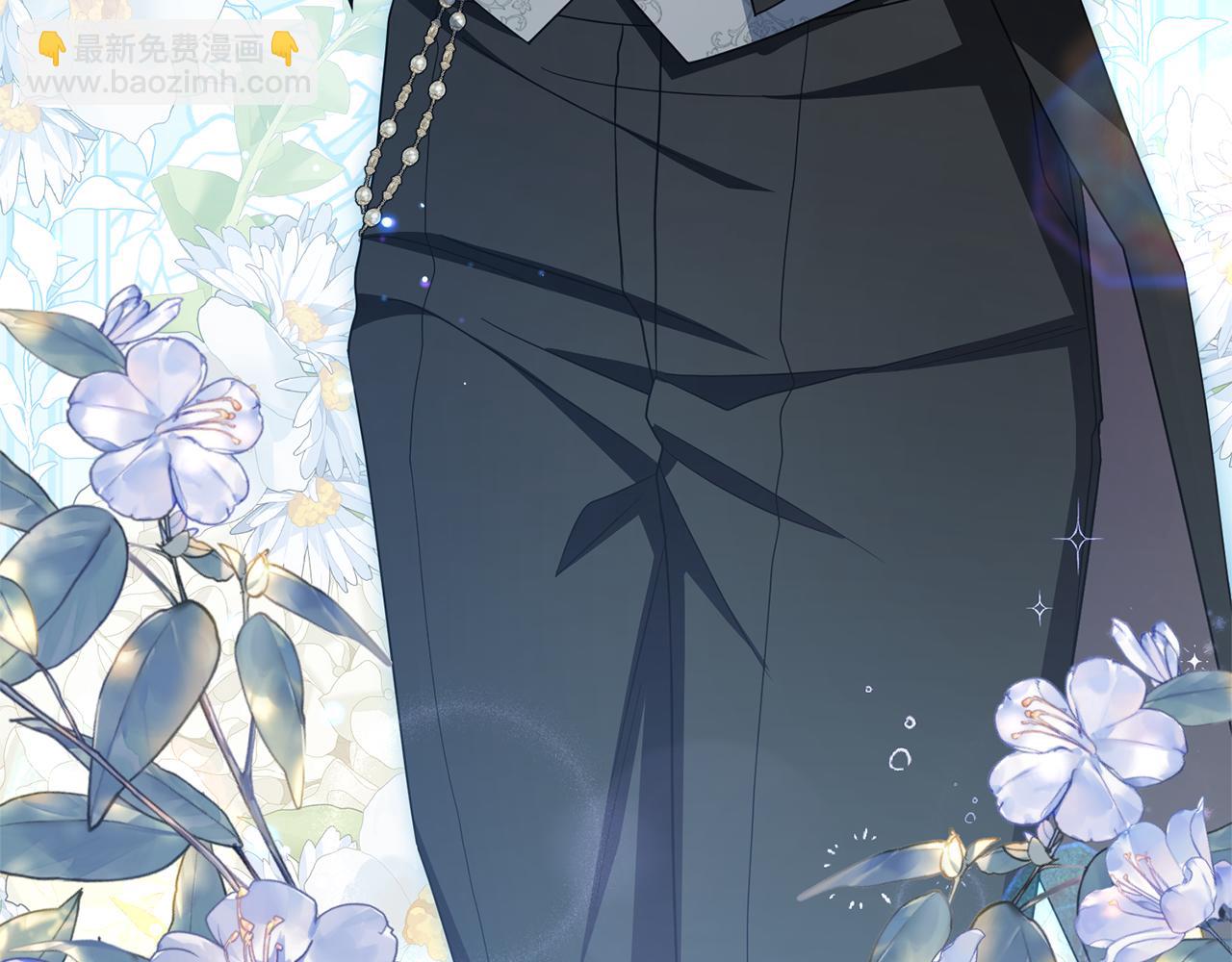 第77话 男仆诱惑(1/5)-第77话