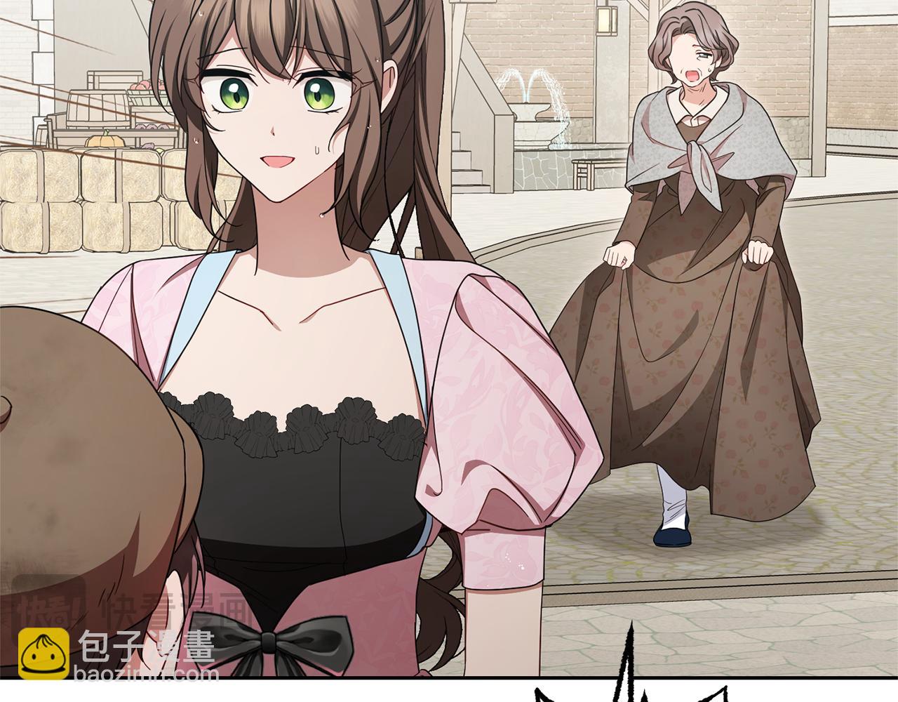 反派少女被愛意圍繞 - 第79話 鞋子(1/5) - 4