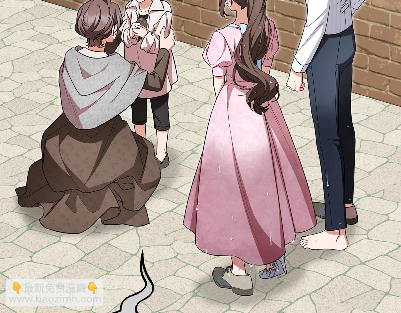 反派少女被愛意圍繞 - 第79話 鞋子(1/5) - 8