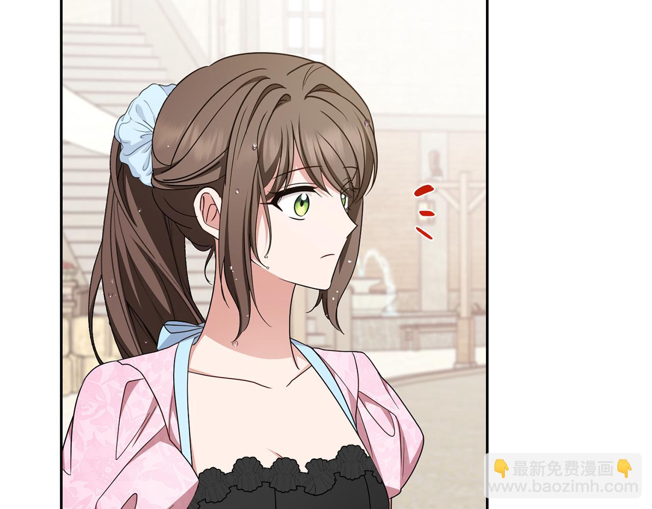 反派少女被愛意圍繞 - 第79話 鞋子(1/5) - 5