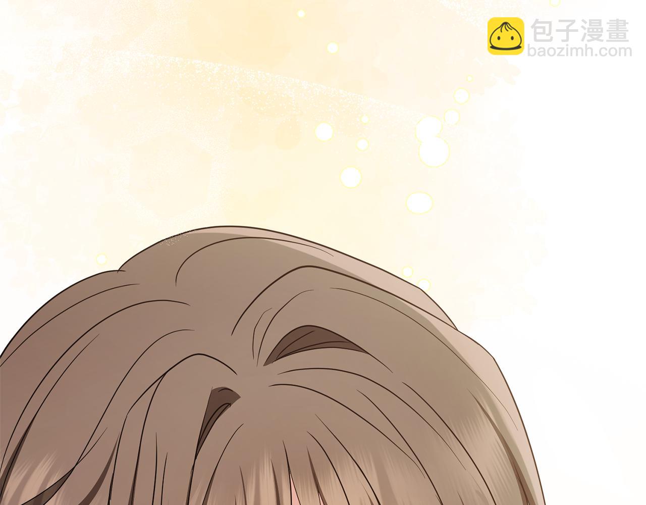 反派少女被愛意圍繞 - 第79話 鞋子(1/5) - 7