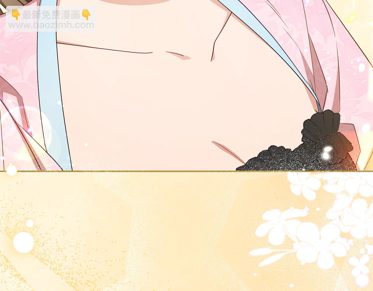 反派少女被愛意圍繞 - 第79話 鞋子(1/5) - 1