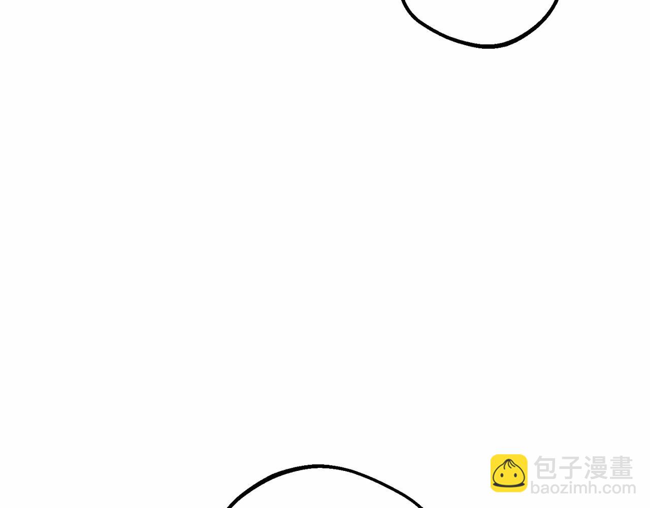 反派少女被愛意圍繞 - 第9話 傲嬌少爺的提醒(1/5) - 1