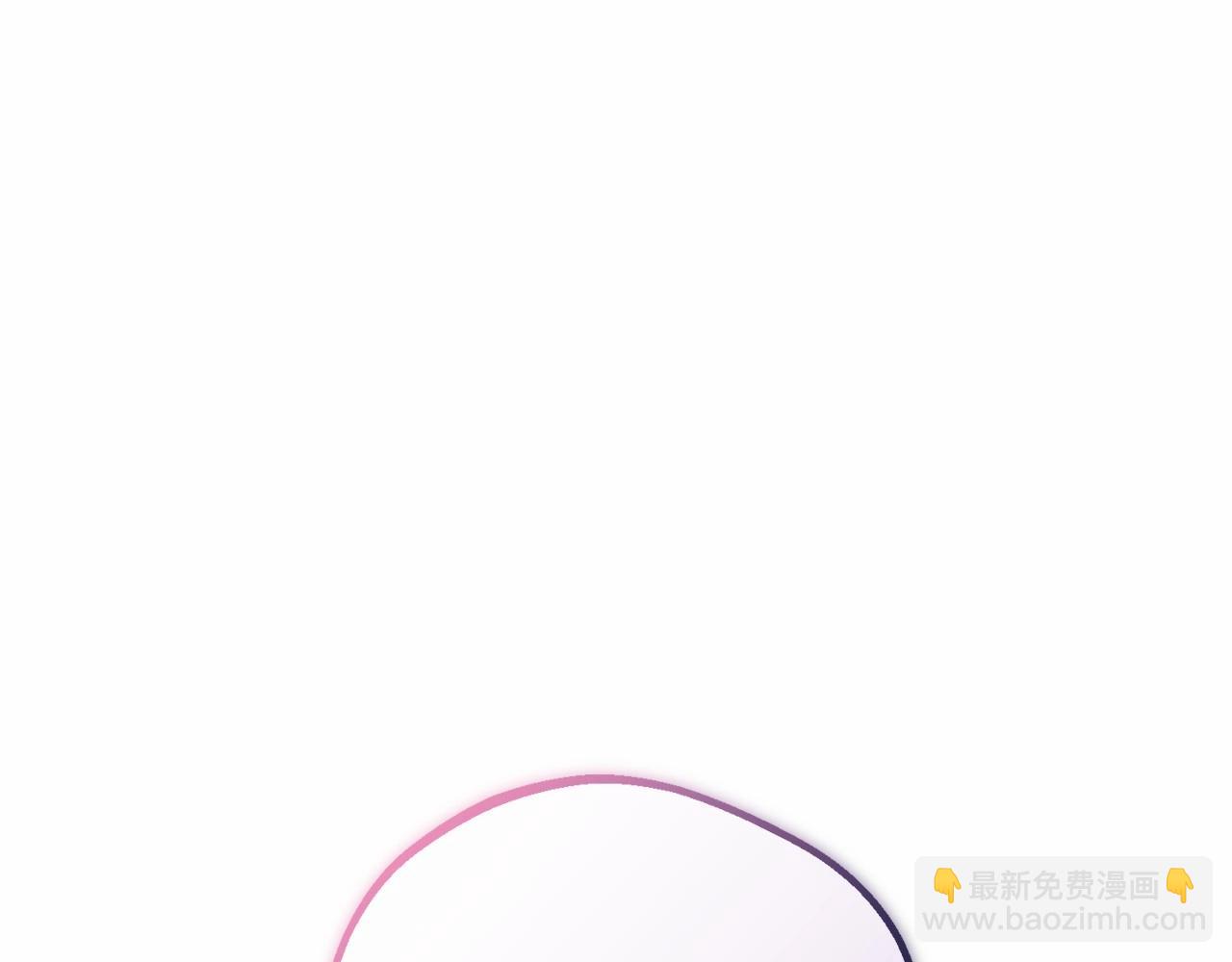反派少女被愛意圍繞 - 第9話 傲嬌少爺的提醒(1/5) - 4