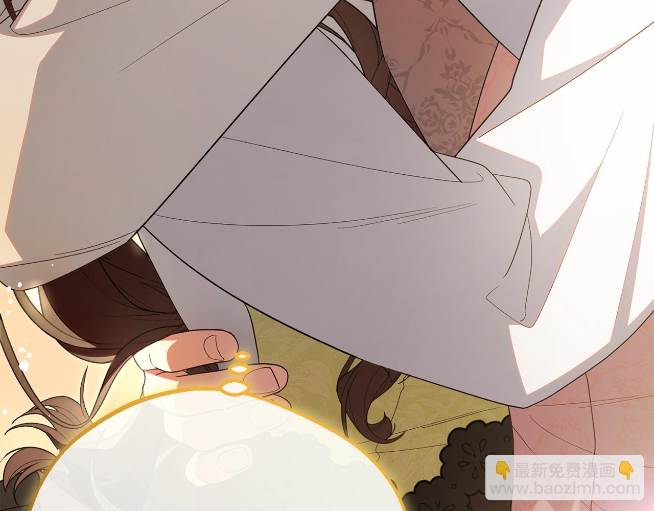 反派少女被愛意圍繞 - 第81話 回家(1/5) - 8