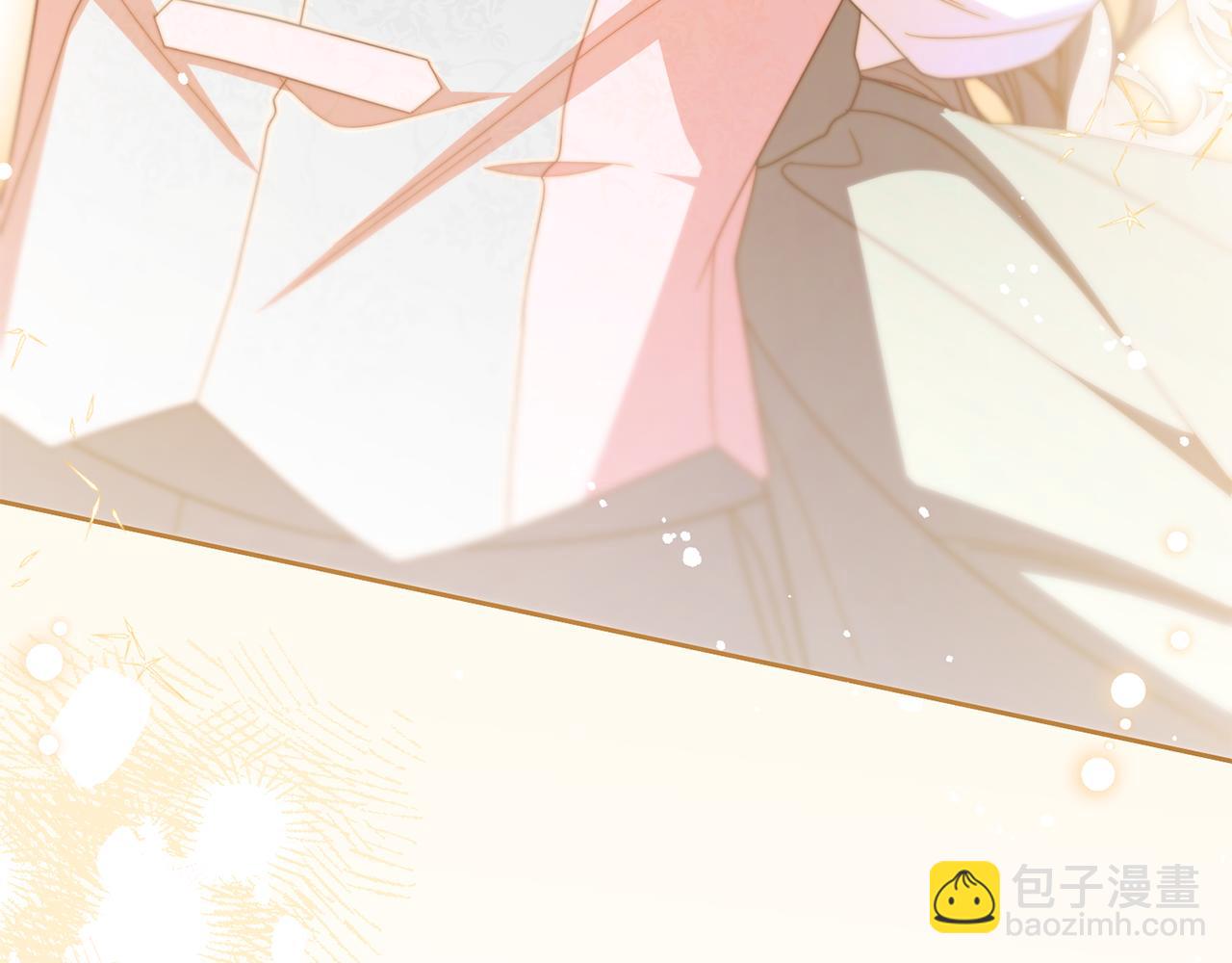 反派少女被愛意圍繞 - 第81話 回家(1/5) - 6
