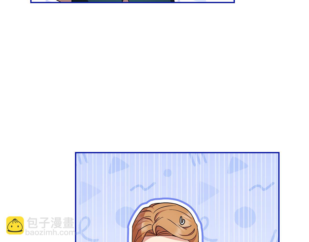 反派少女被愛意圍繞 - 第81話 回家(1/5) - 4