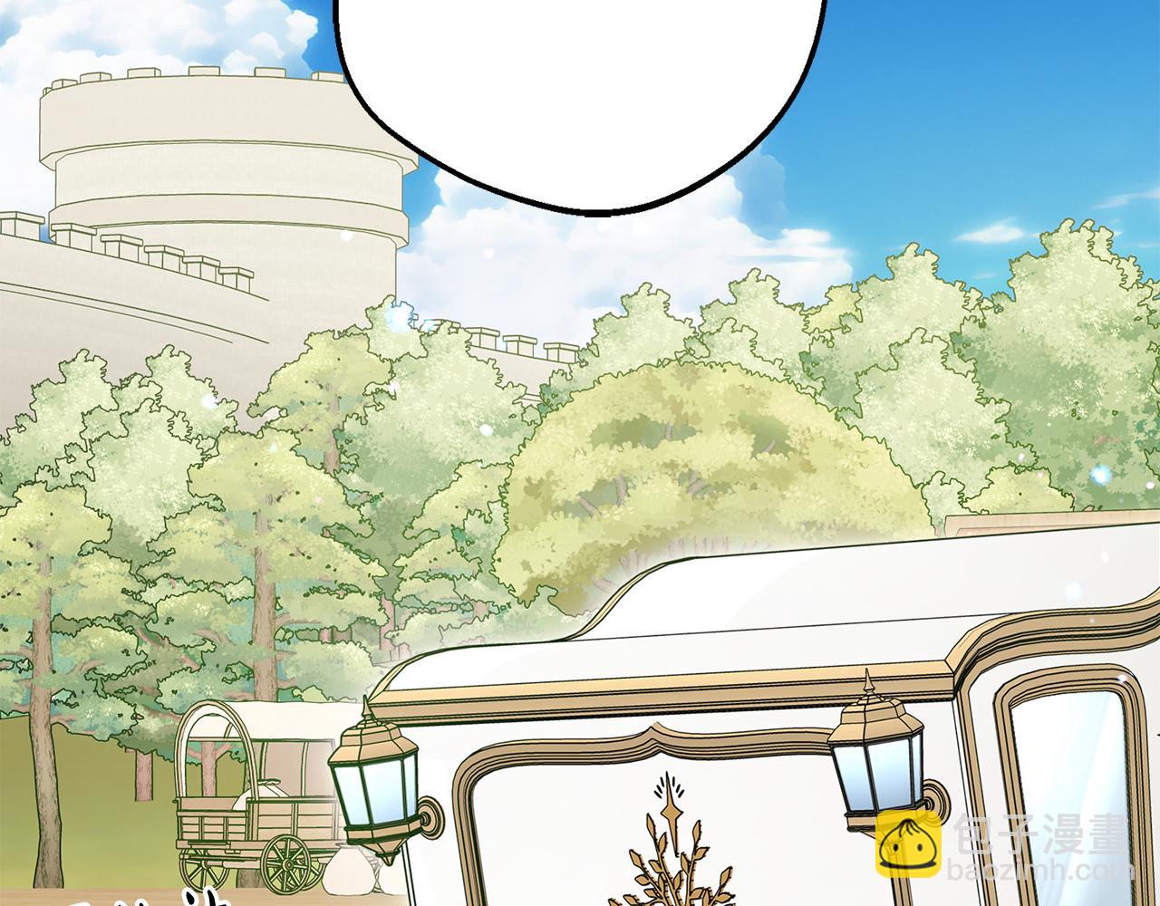 反派少女被愛意圍繞 - 第81話 回家(1/5) - 5