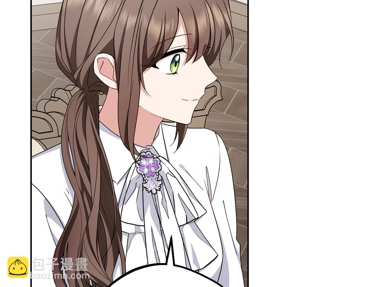 反派少女被愛意圍繞 - 第83話 未婚夫登場(1/5) - 4