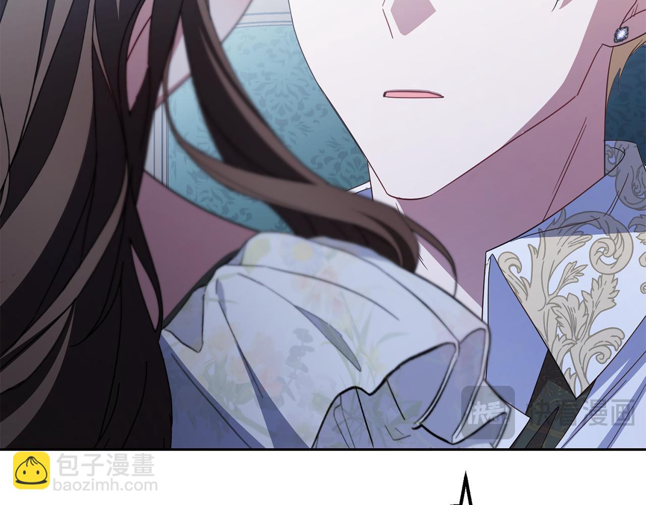 反派少女被愛意圍繞 - 第87話 在意(1/5) - 1