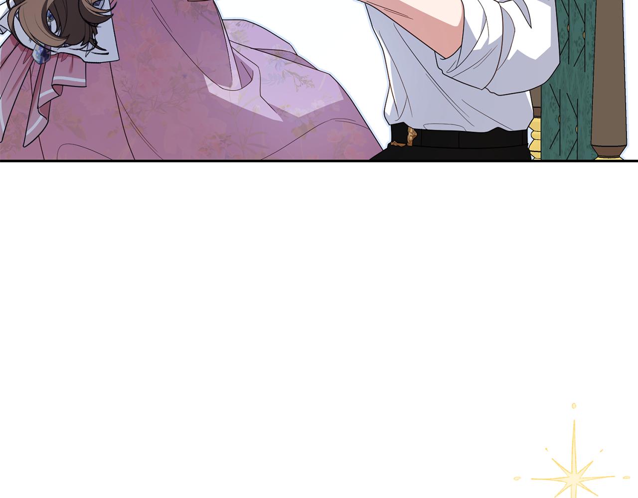 反派少女被愛意圍繞 - 第87話 在意(1/5) - 7