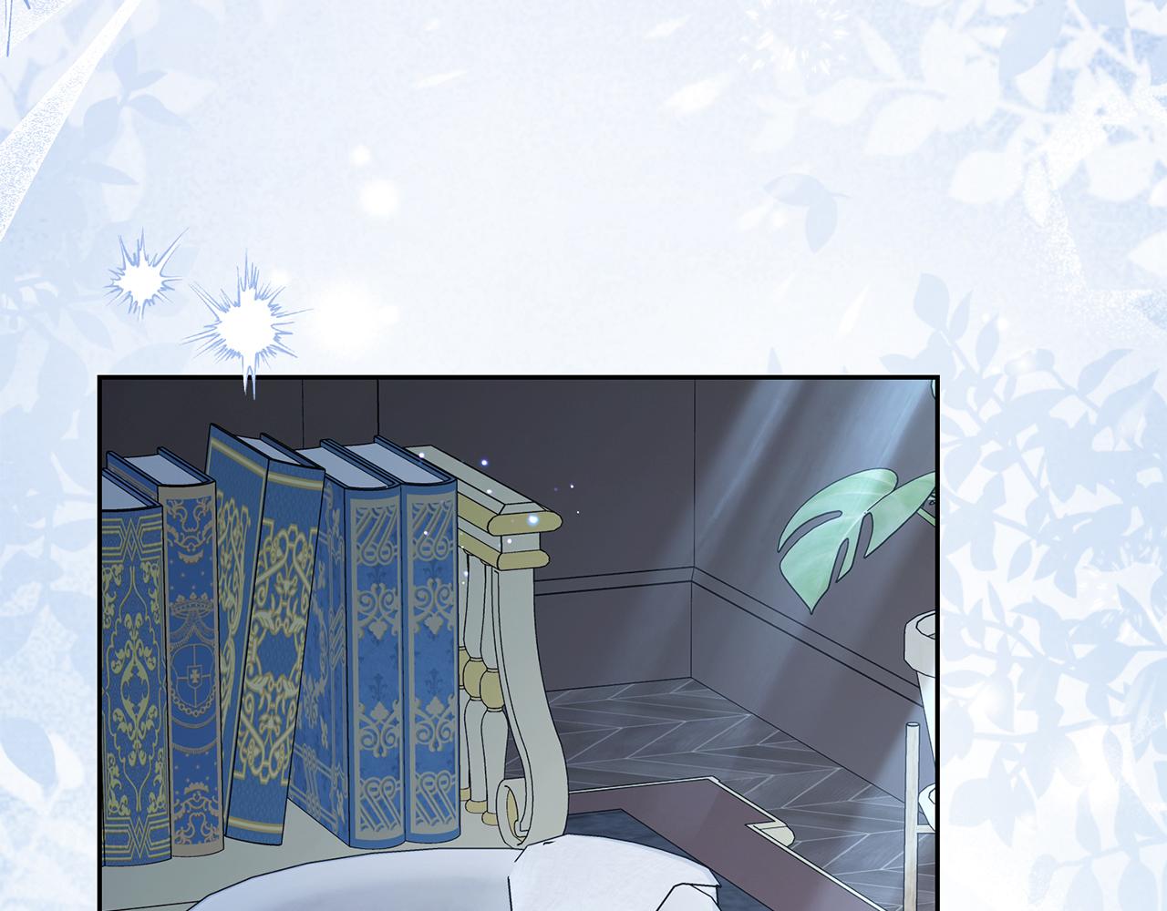 反派少女被愛意圍繞 - 第87話 在意(1/5) - 4