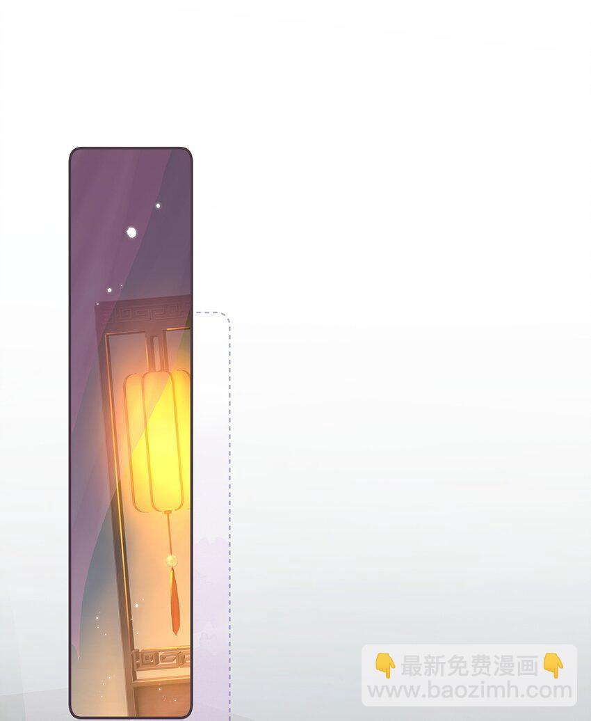 010 今晚就让一切如你所愿(1/2)-第11话