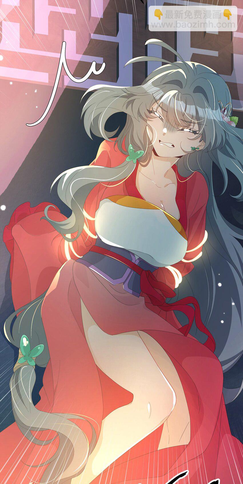 010 今晚就让一切如你所愿(1/2)-第11话