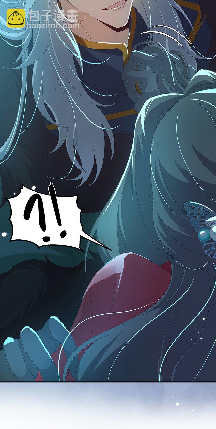 010 今晚就让一切如你所愿(1/2)-第11话