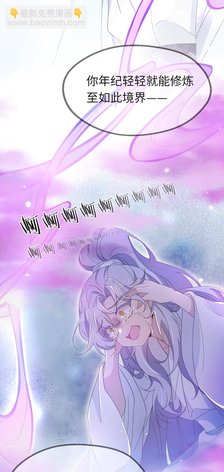 014 命定之人(1/2)-第15话