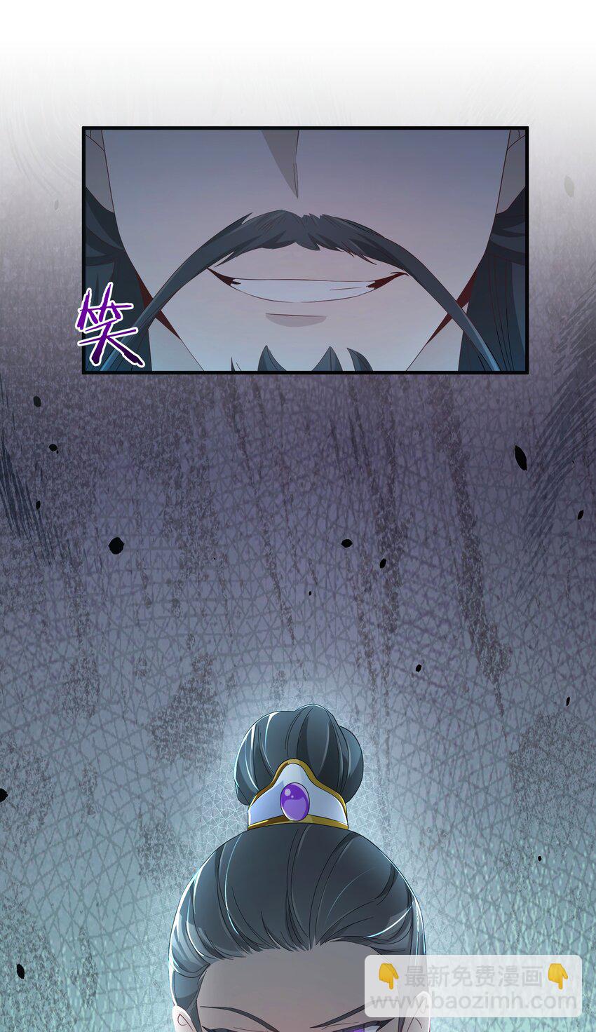 014 命定之人(1/2)-第15话